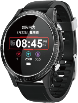 AI+VR心理学习机 (智能身心反馈版179节)